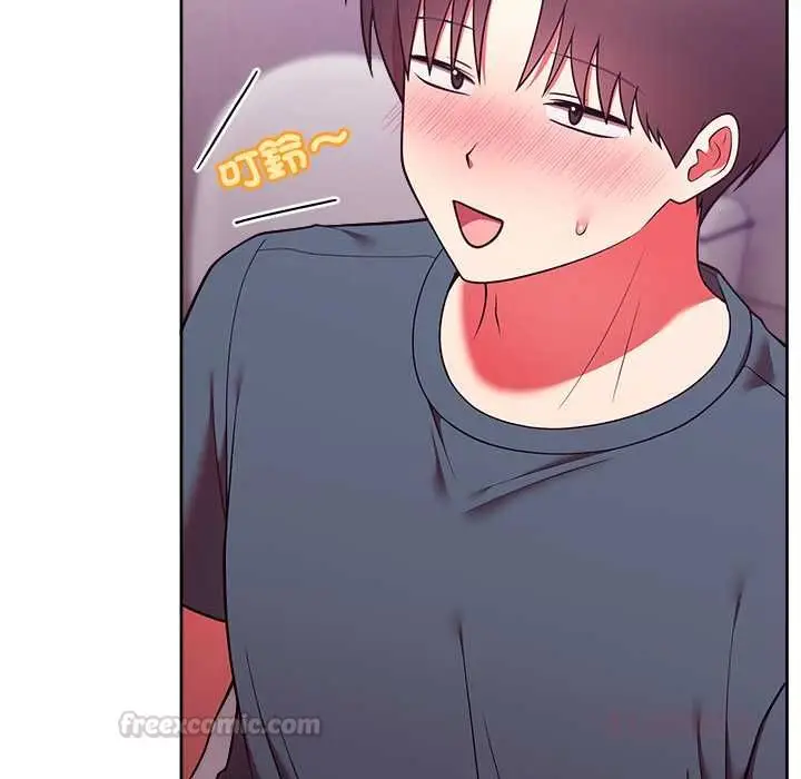 漫画《难言之秘》第48话第75张图