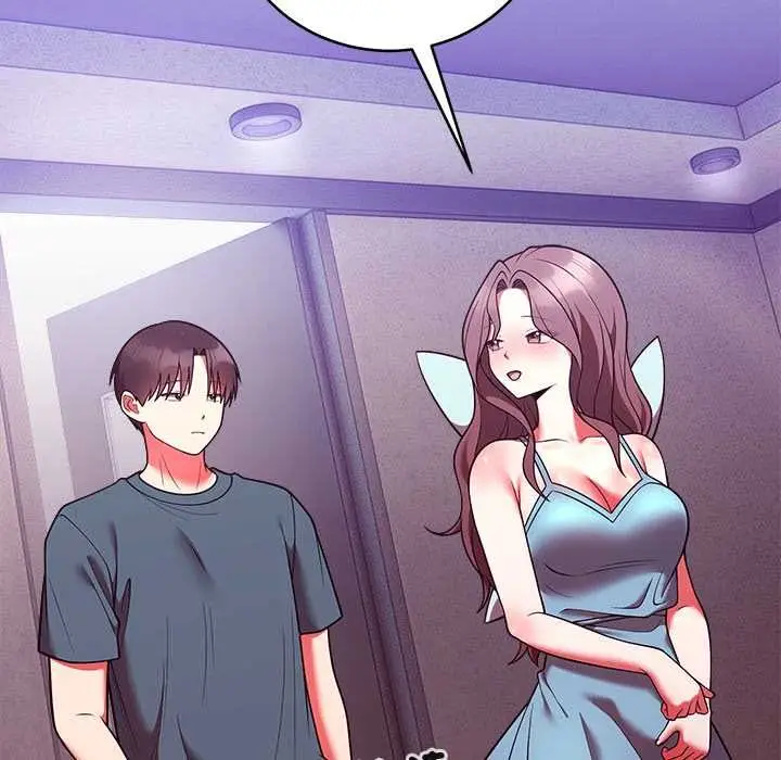 漫画《难言之秘》第48话第85张图