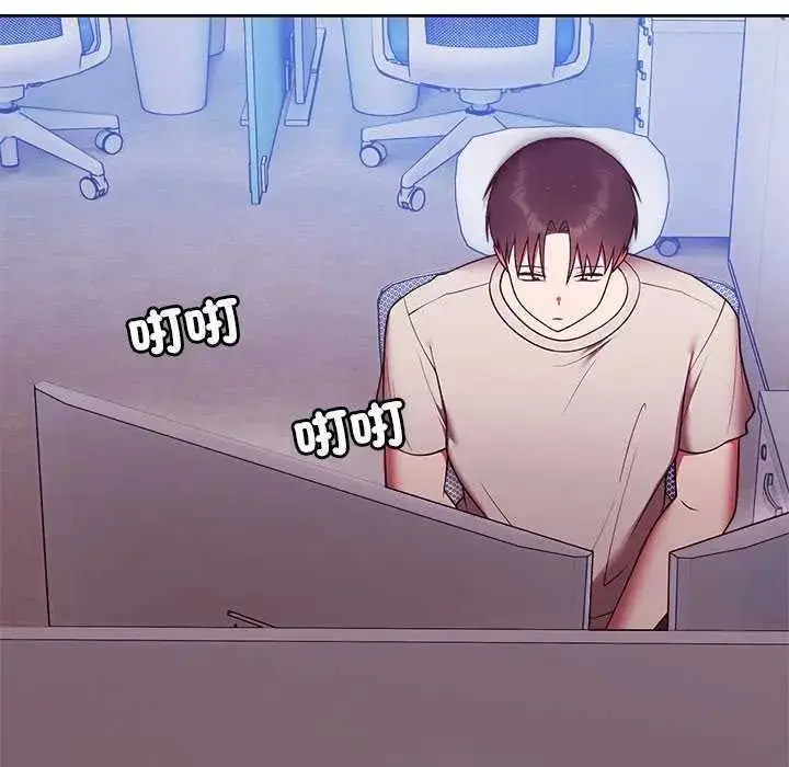 漫画《难言之秘》第49话第62张图