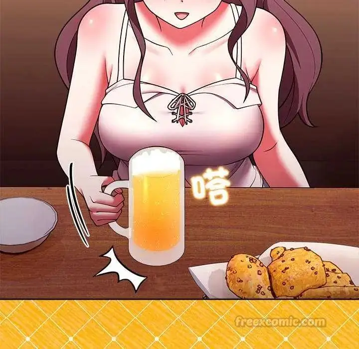 漫画《难言之秘》第49话第90张图