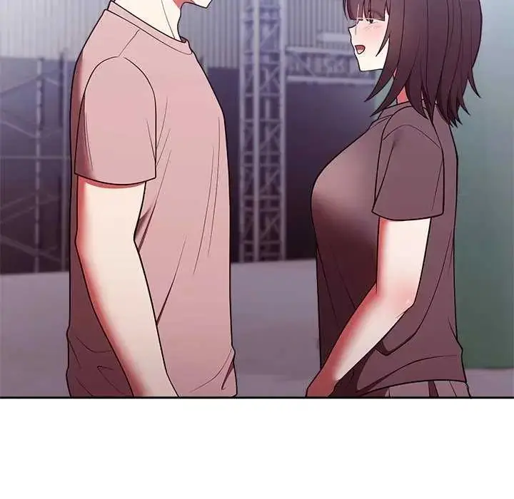 漫画《难言之秘》第50话第22张图