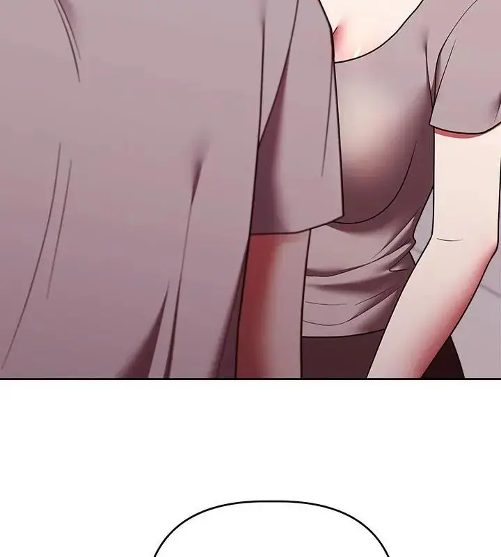 漫画《难言之秘》第51话第118张图