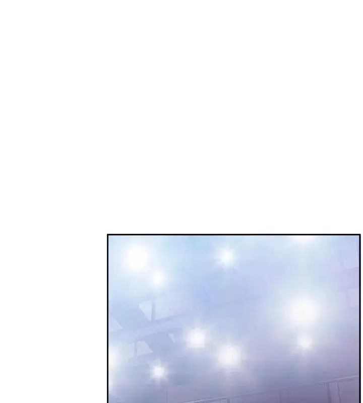 漫画《难言之秘》第51话第121张图