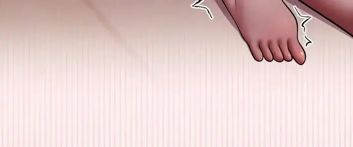 漫画《难言之秘》第51话第5张图