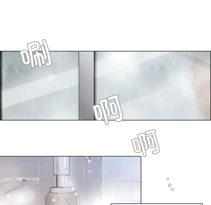 漫画《请与我私语》第1话第59张图