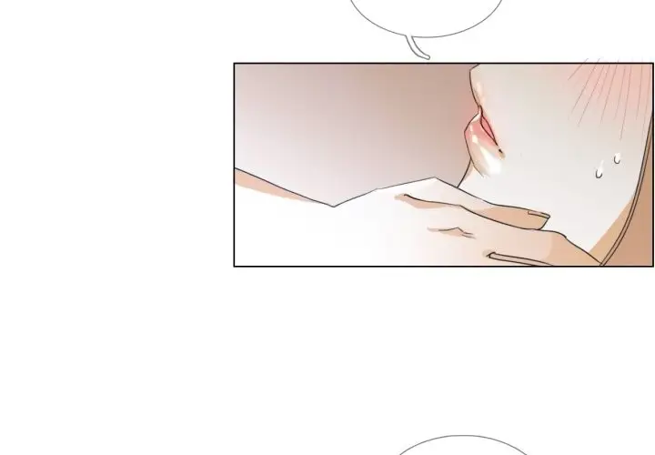 漫画《请与我私语》第2话第2张图