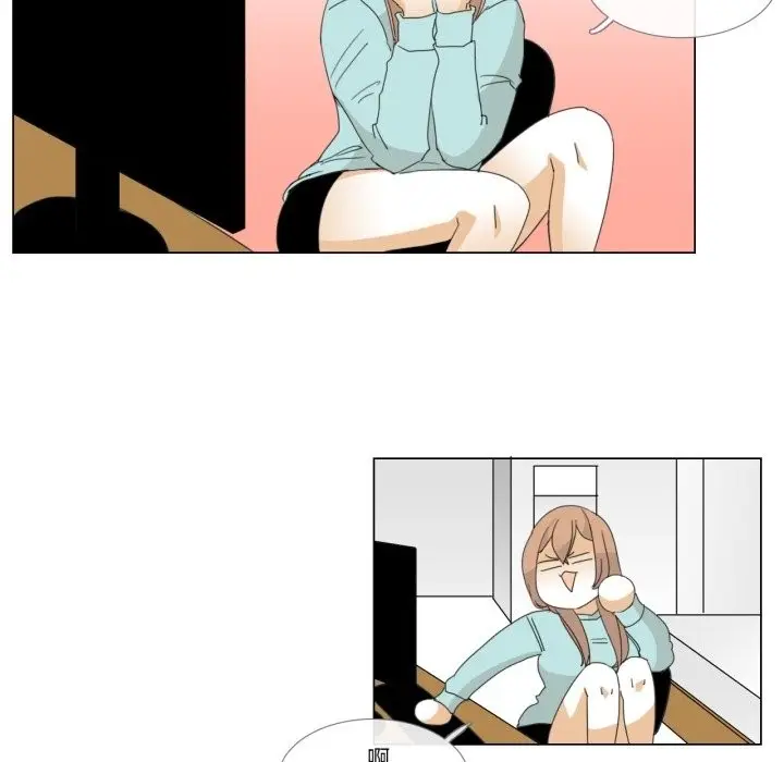 漫画《请与我私语》第3话第10张图