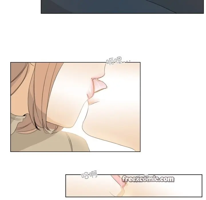 漫画《请与我私语》第3话第75张图