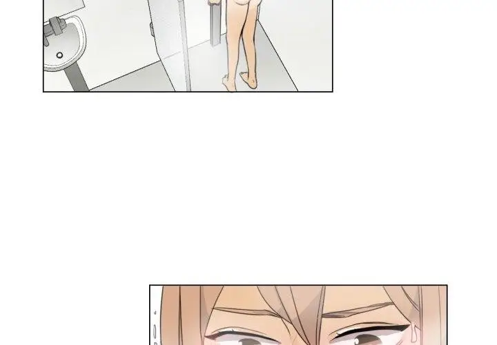 漫画《请与我私语》第4话第3张图
