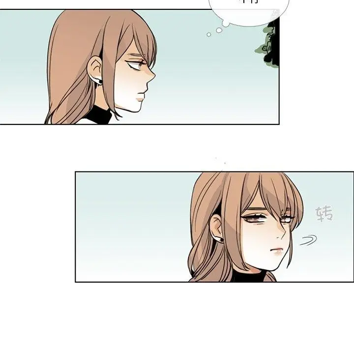漫画《请与我私语》第5话第47张图
