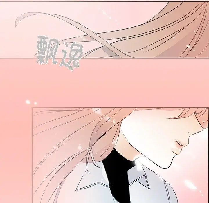 漫画《请与我私语》第5话第64张图