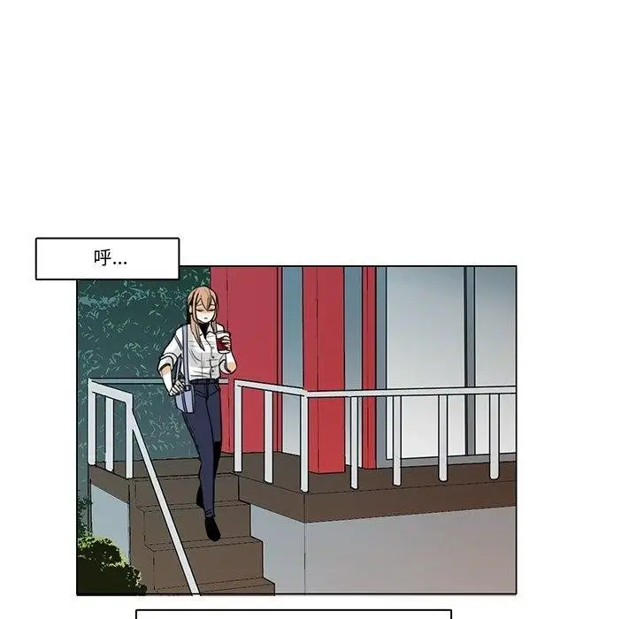 漫画《请与我私语》第5话第69张图