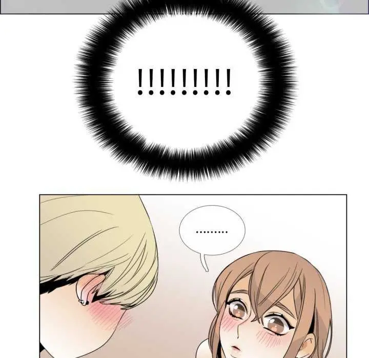 漫画《请与我私语》第8话第8张图