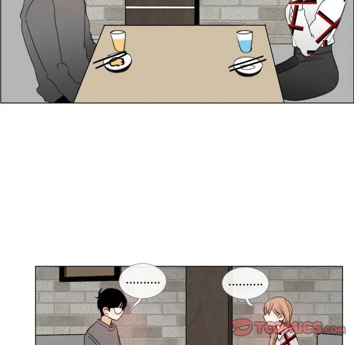 漫画《请与我私语》第9话第28张图