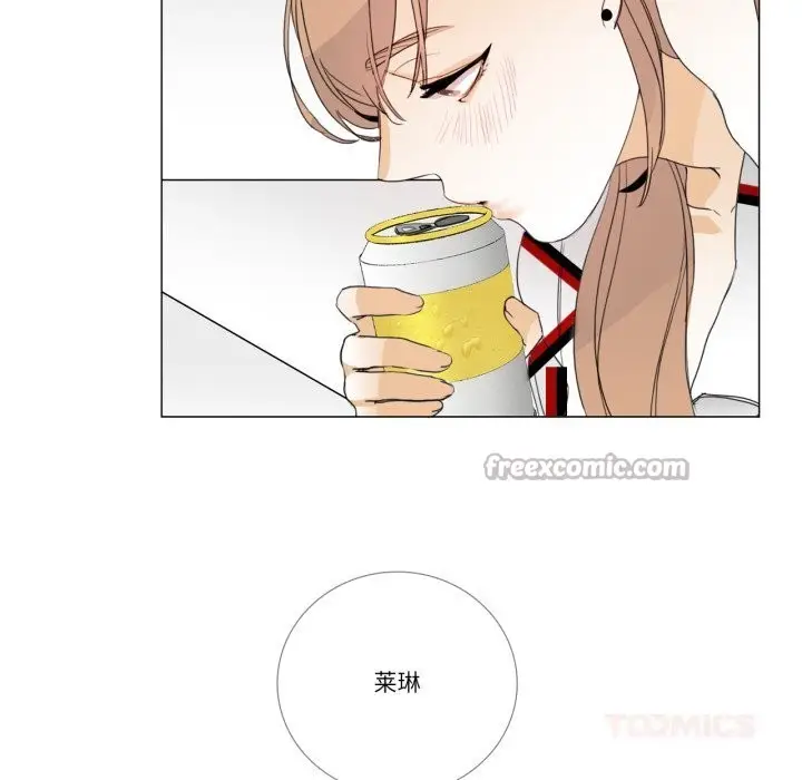 漫画《请与我私语》第10话第30张图