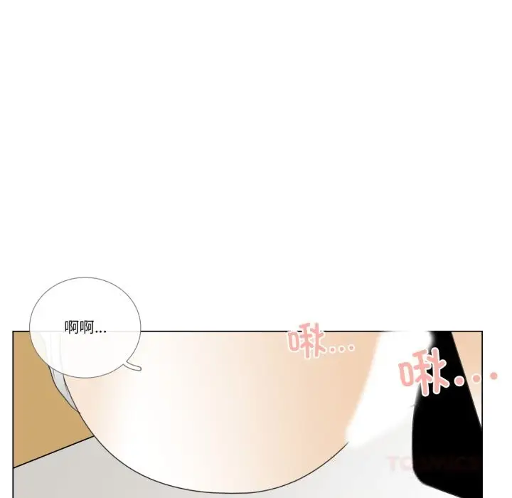 漫画《请与我私语》第10话第42张图