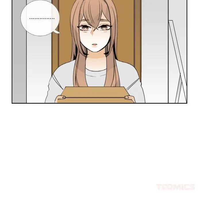 漫画《请与我私语》第13话第6张图