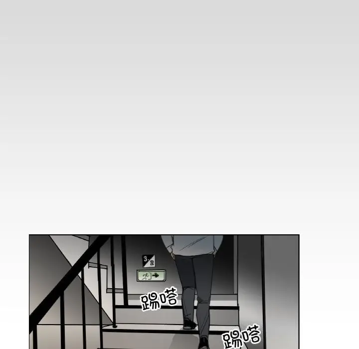 漫画《请与我私语》第13话第76张图