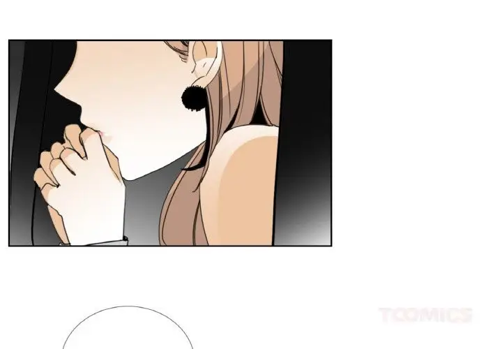 漫画《请与我私语》第14话第2张图