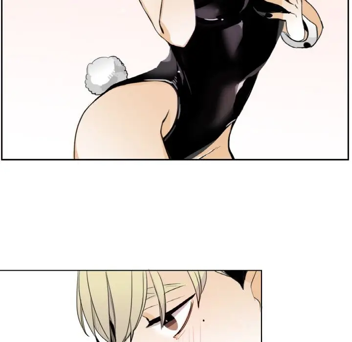 漫画《请与我私语》第14话第80张图