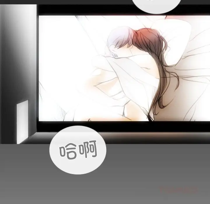 漫画《请与我私语》第16话第26张图