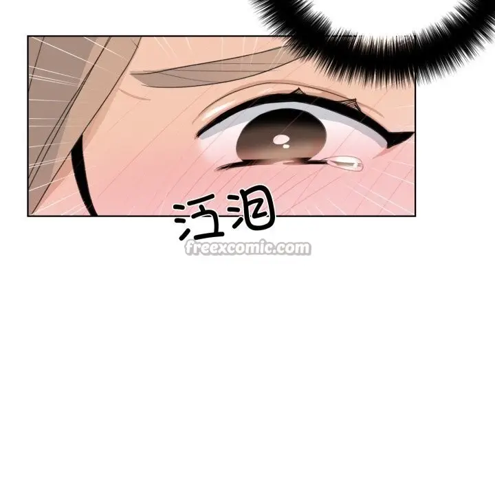 漫画《请与我私语》第17话第60张图
