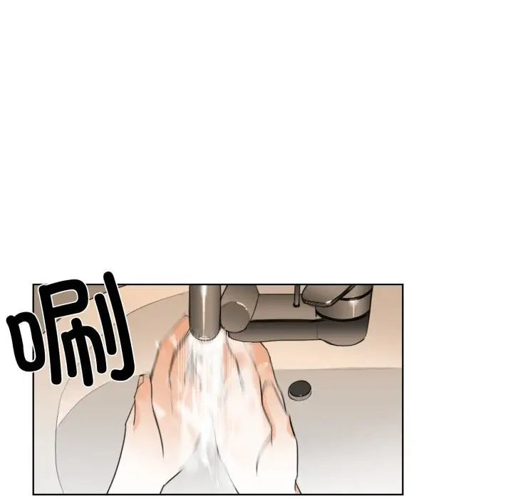 漫画《请与我私语》第17话第62张图