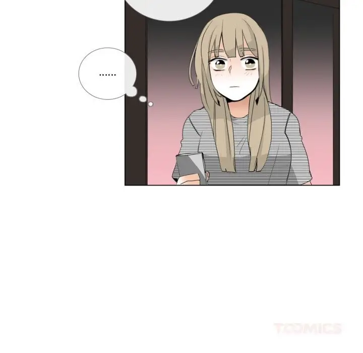 漫画《请与我私语》第18话第26张图
