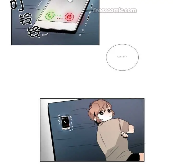 漫画《请与我私语》第23话第45张图
