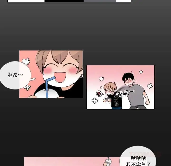 漫画《请与我私语》第26话第30张图