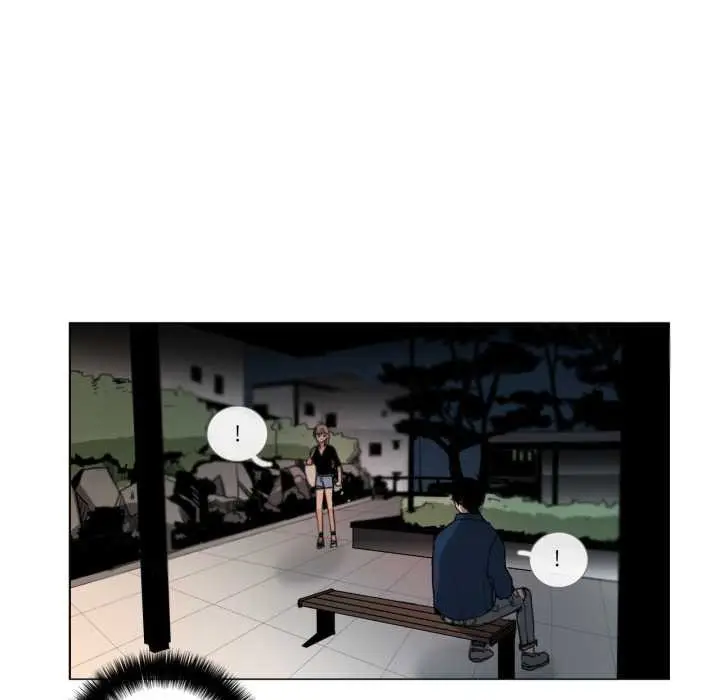 漫画《请与我私语》第27话第28张图