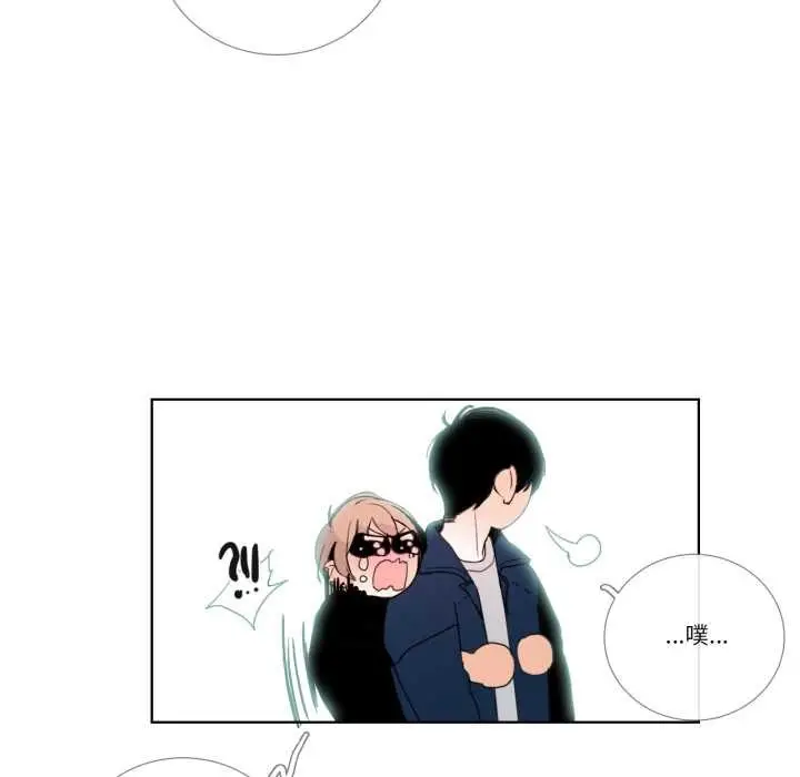 漫画《请与我私语》第27话第72张图