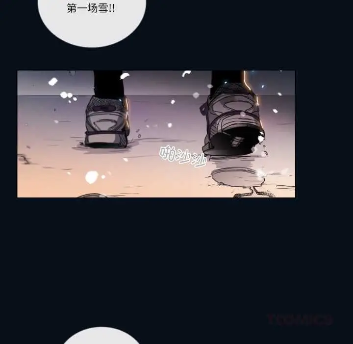 漫画《请与我私语》第28话第62张图