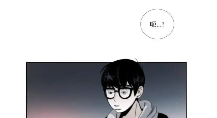漫画《请与我私语》第30话第11张图