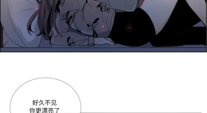 漫画《请与我私语》第30话第60张图