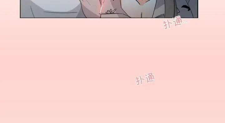 漫画《请与我私语》第30话第63张图