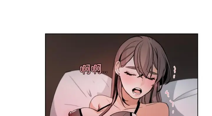 漫画《请与我私语》第30话第88张图