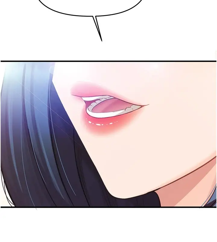 漫画《报告女班长》第1话第139张图