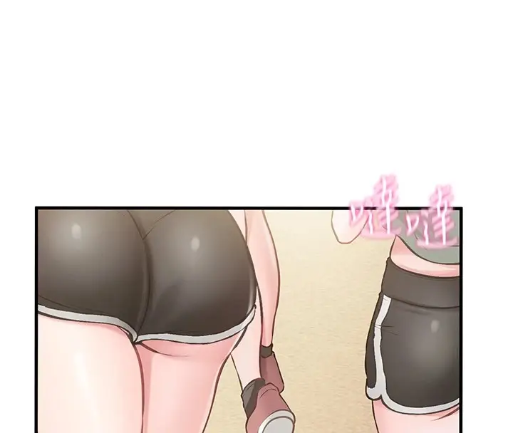 漫画《报告女班长》第1话第190张图