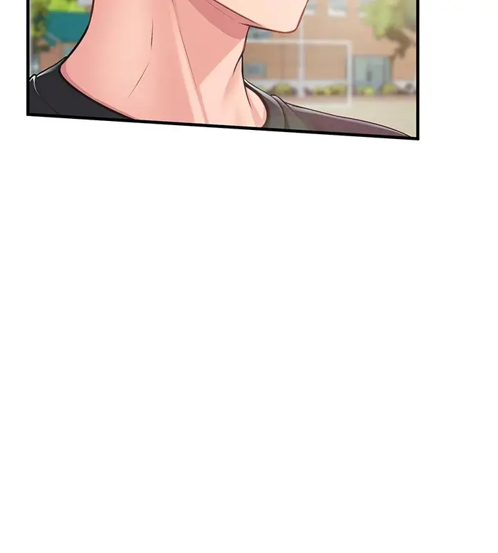 漫画《报告女班长》第1话第200张图