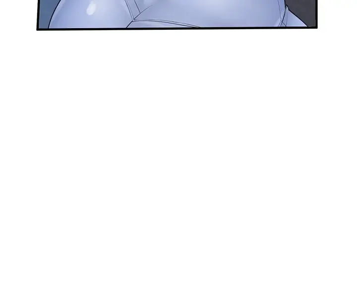 漫画《报告女班长》第1话第239张图