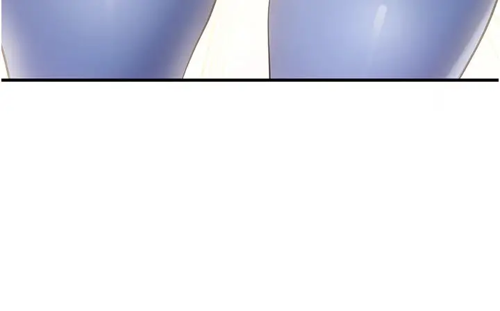 漫画《报告女班长》第1话第242张图