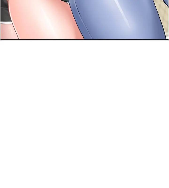 漫画《报告女班长》第1话第67张图