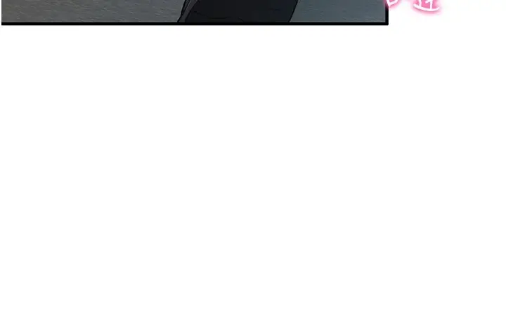 漫画《报告女班长》第1话第78张图