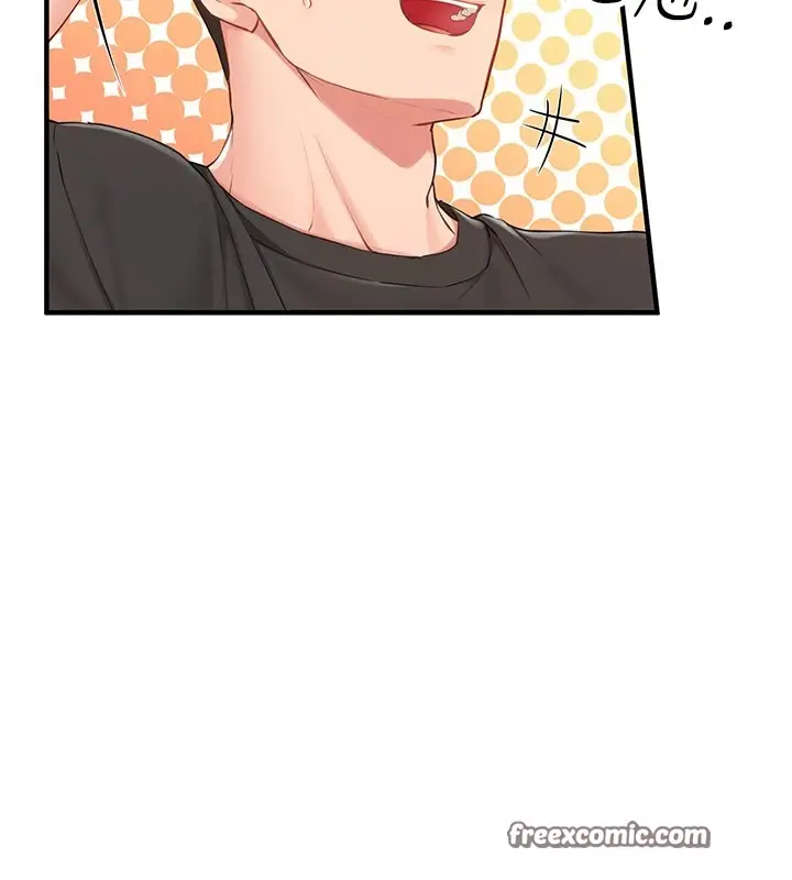 漫画《报告女班长》第1话第84张图