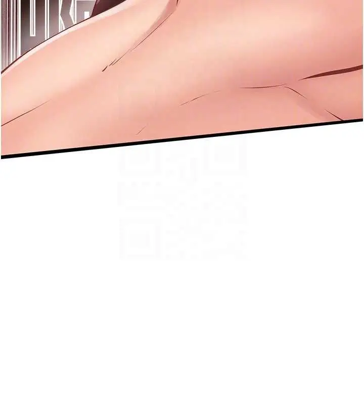 漫画《报告女班长》第2话第109张图