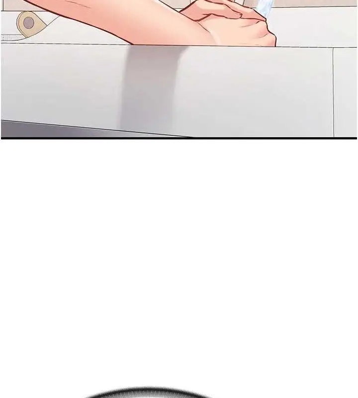 漫画《报告女班长》第2话第187张图