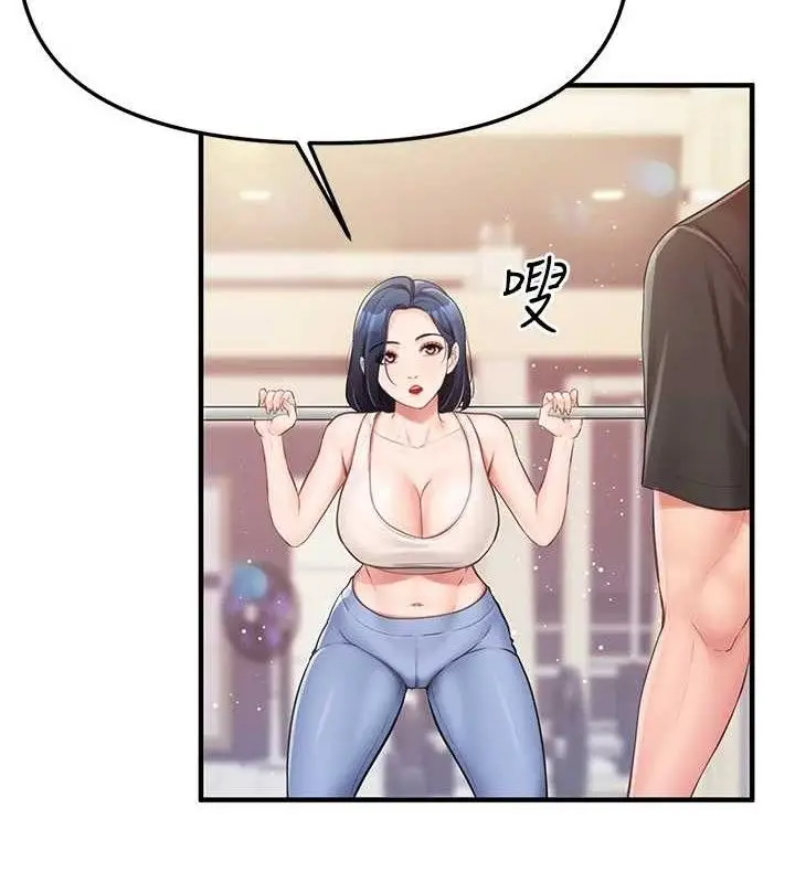 漫画《报告女班长》第2话第2张图