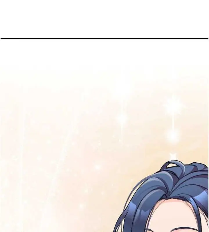 漫画《报告女班长》第2话第206张图