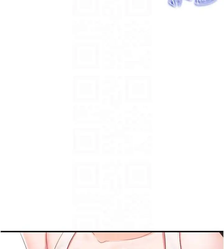 漫画《报告女班长》第2话第32张图